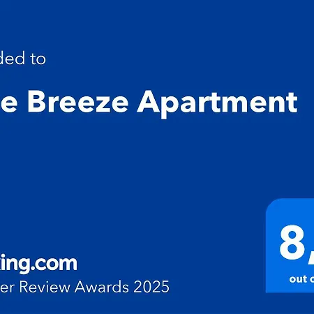 Blue Breeze Apartament *
